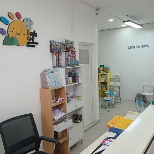 Sun's Art Education Centre