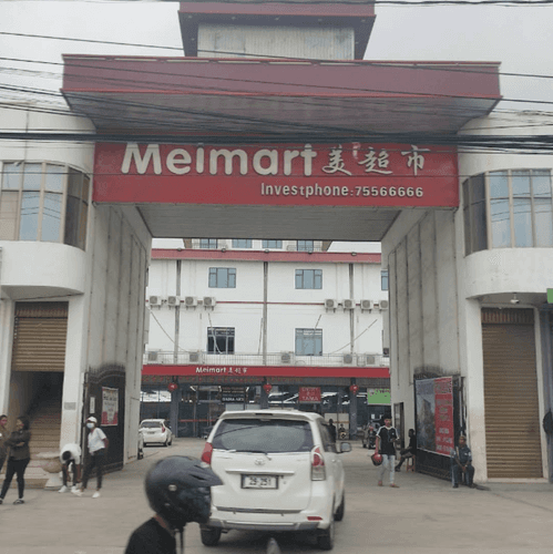 Meimart Fatuhada