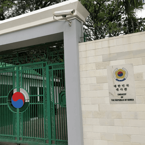South Korea Embassy 🇰🇷